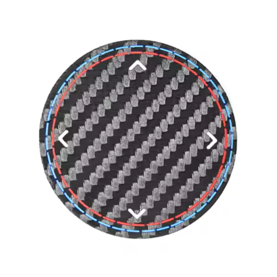 BMW MULTIMEDIA CONTROL COVER - ALCANTARA / CARBON